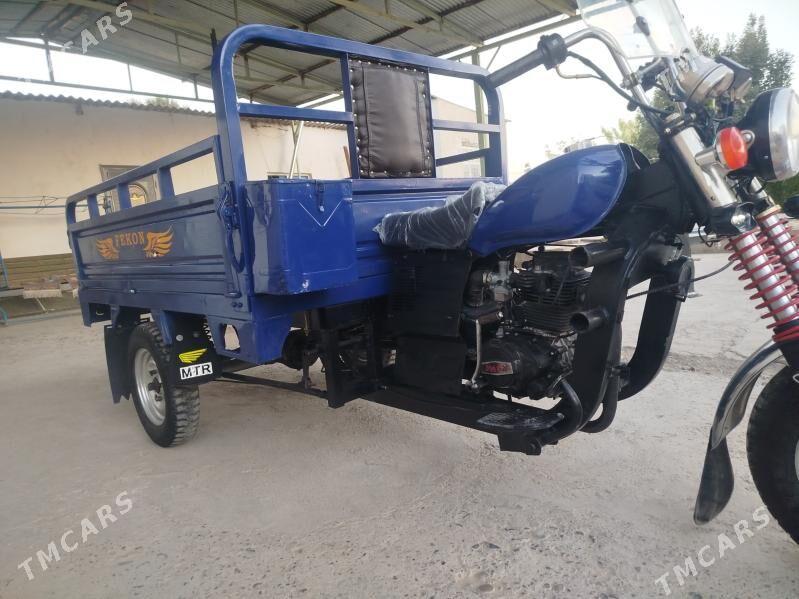 Fekon FK200-14G 2014 - 19 000 TMT - Kaka - img 1