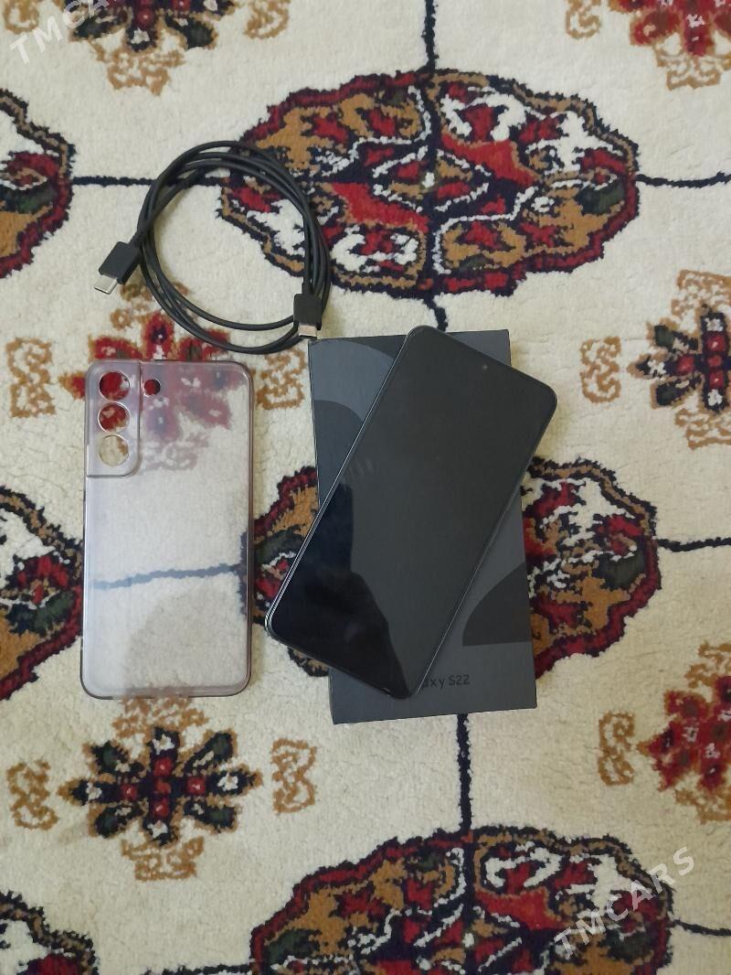 S22 8/256 - Bäherden - img 5