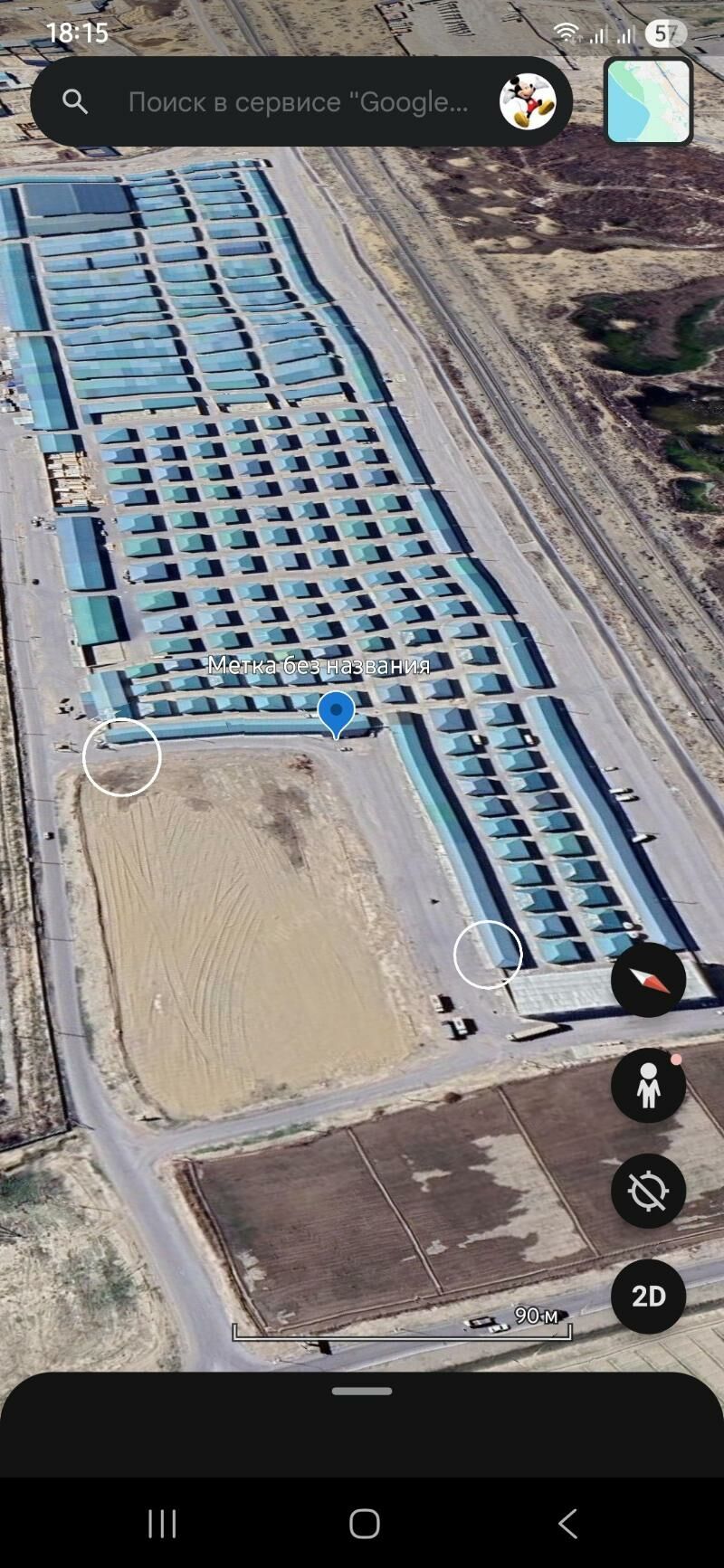 Зергер базар магазин - Туркменабат - img 3