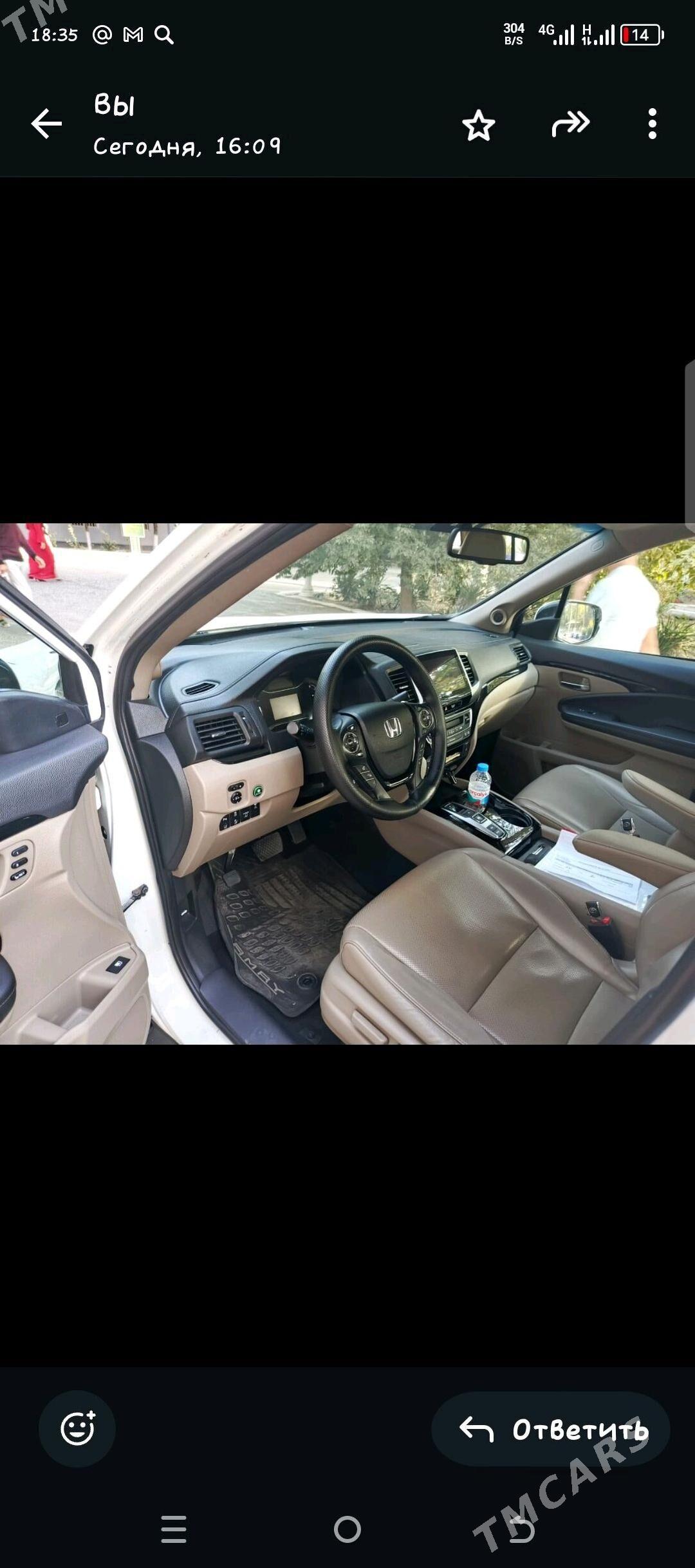 Honda Ridgeline 2020 - 330 000 TMT - Ашхабад - img 4