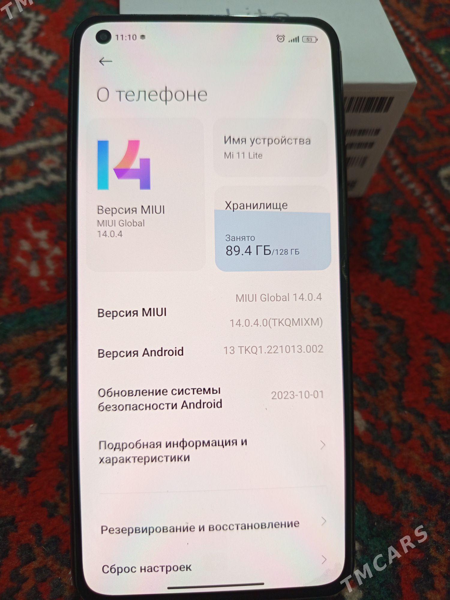 mi 11lite 8+5 128 - Büzmeýin GRES - img 1