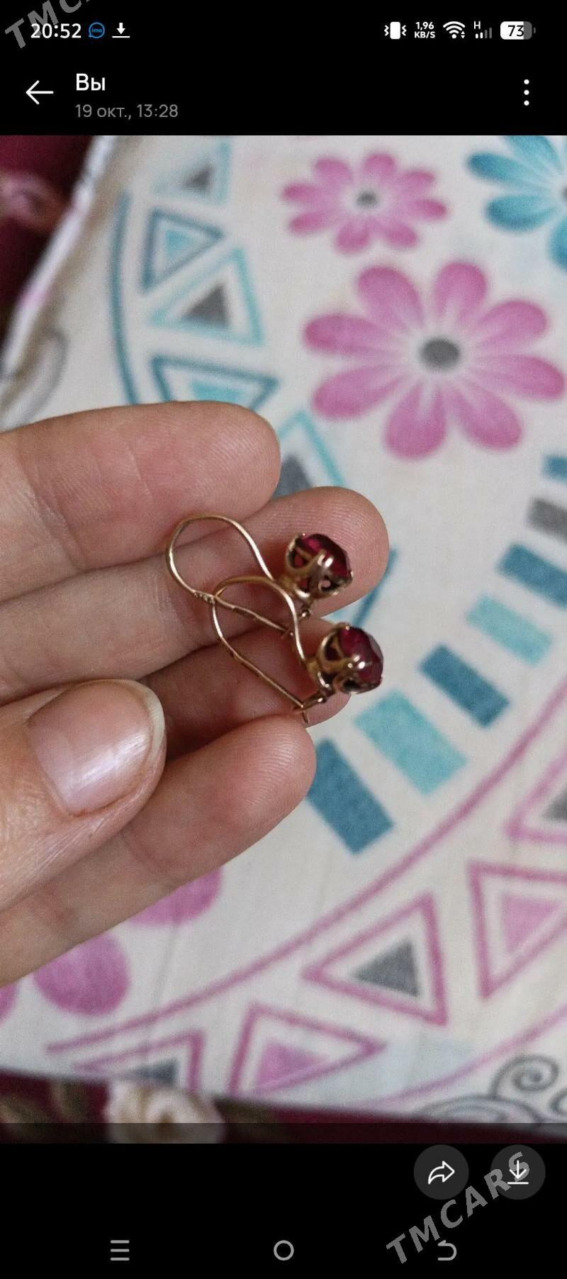 seryojka - Дянев - img 2