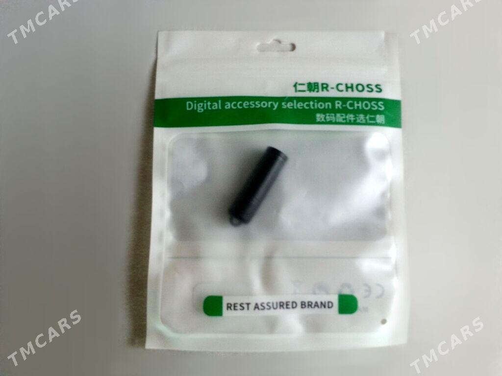 Огонь от телефона - 30 мкр - img 1