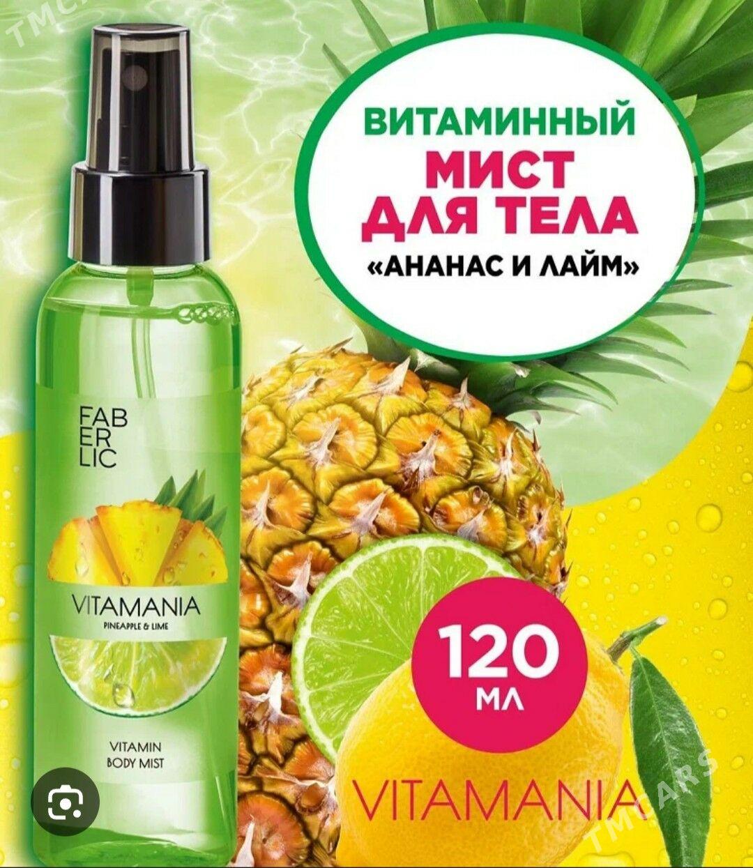 Faberlic endam sprey - Türkmenabat - img 1