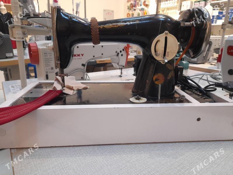 tikin masyn padol kelle juki - Гуртли - img 1