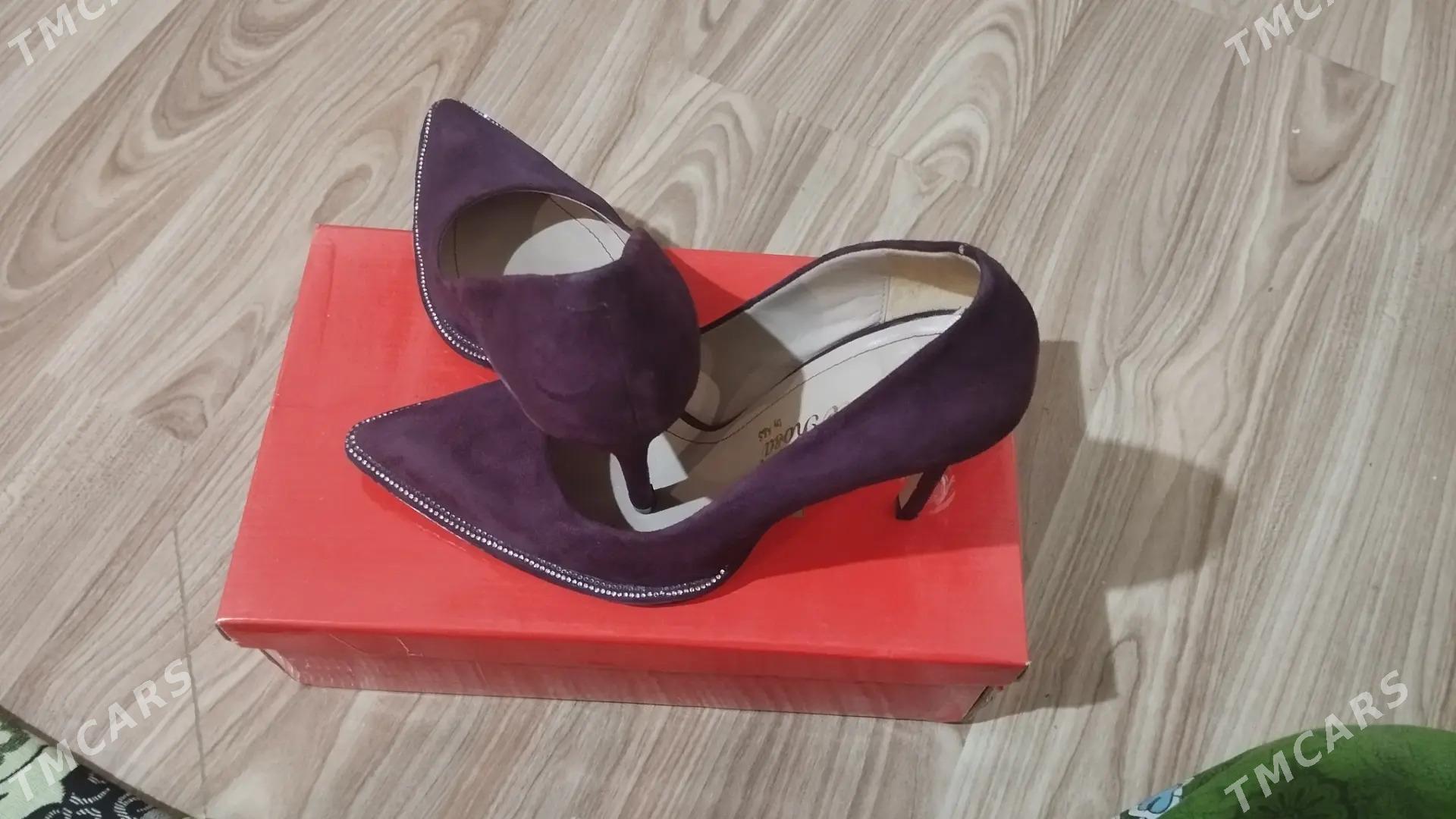 kowus - Гуртли - img 2