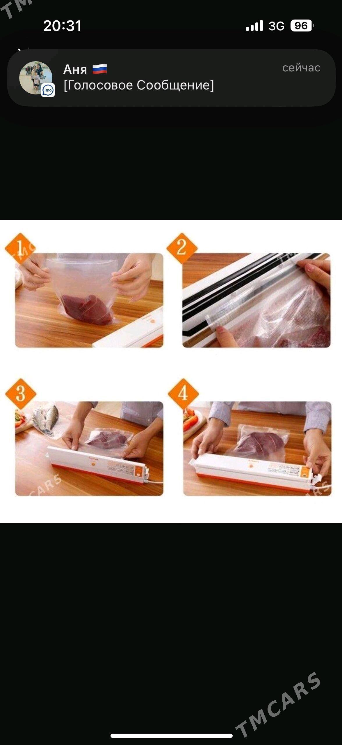 wakuum apparat taze - Ашхабад - img 3