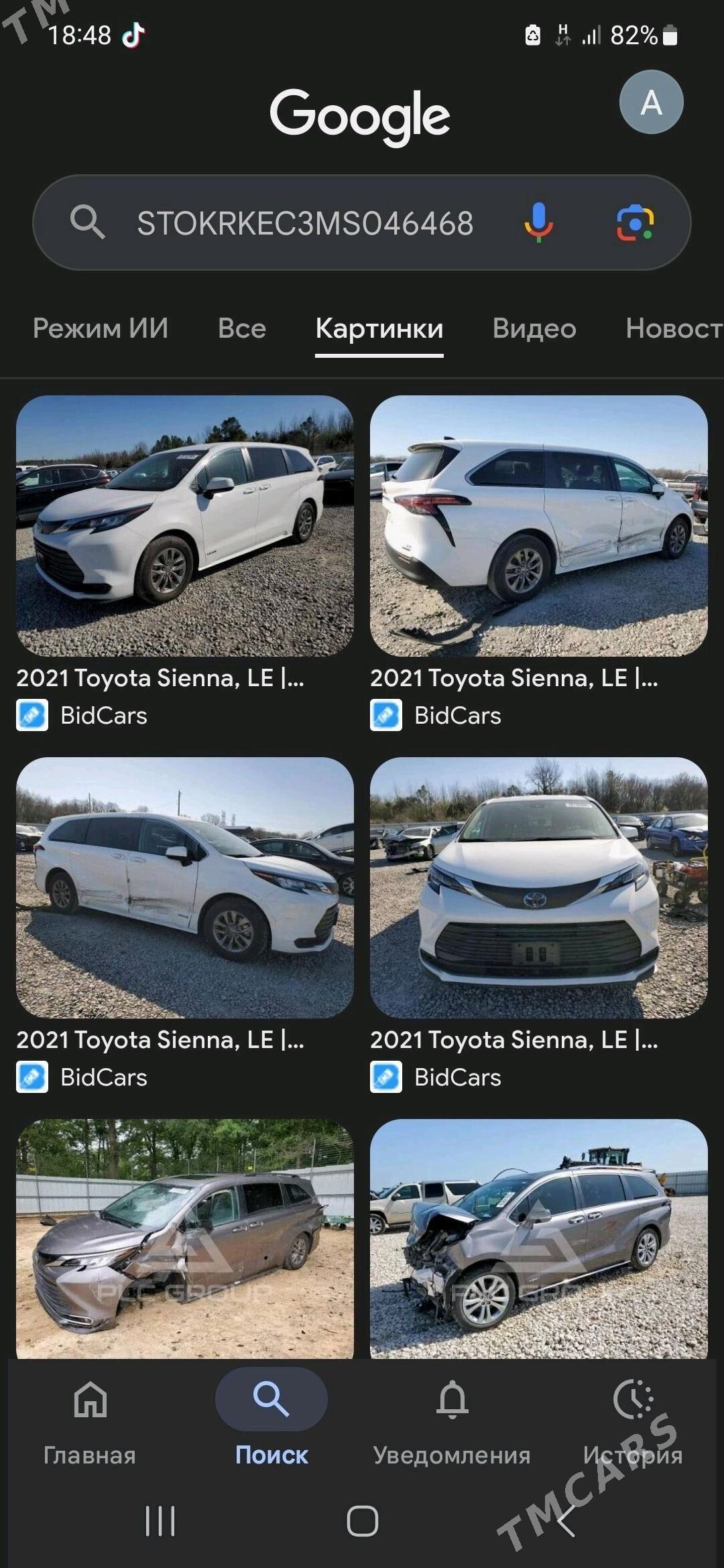 Toyota Sienna 2021 - 500 000 TMT - Mary - img 7