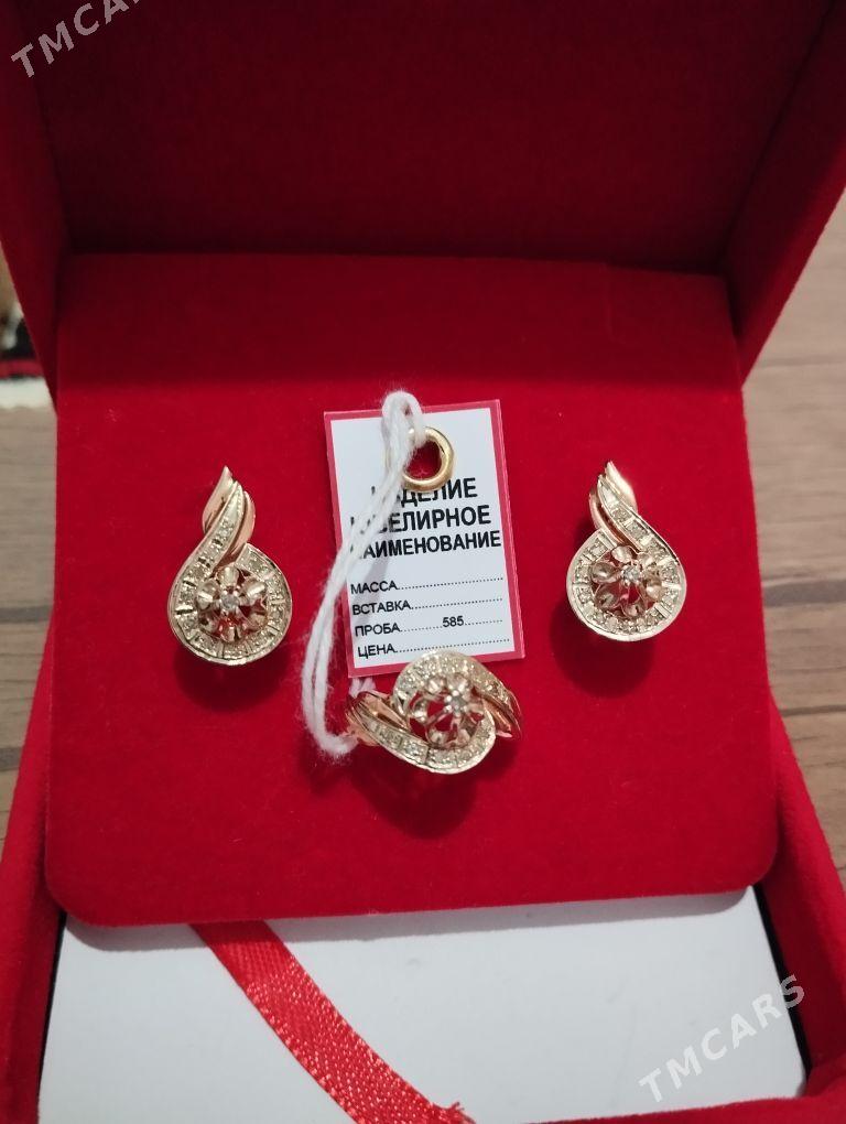 gyzyl komplekt - Бузмеин - img 2