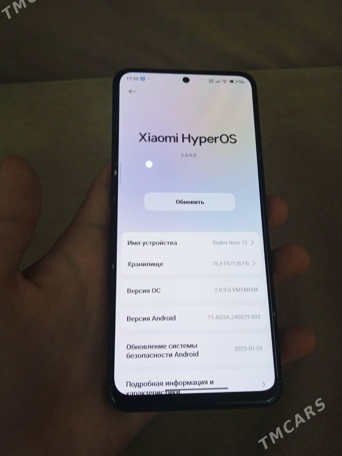 redmi note 12  8/128 - Mary - img 6