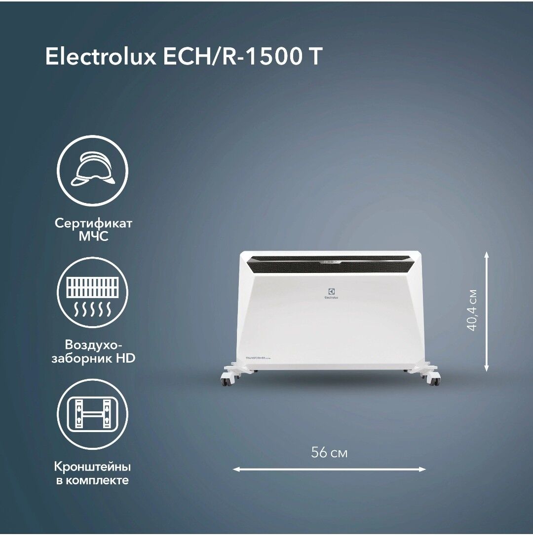 KONWEKTORLY ŸYLADYJY PEÇLERMIZ - Гуртли - img 1