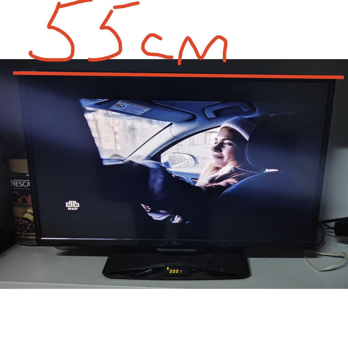 ТЕЛЕВИЗОР - Мир 3 - img 3