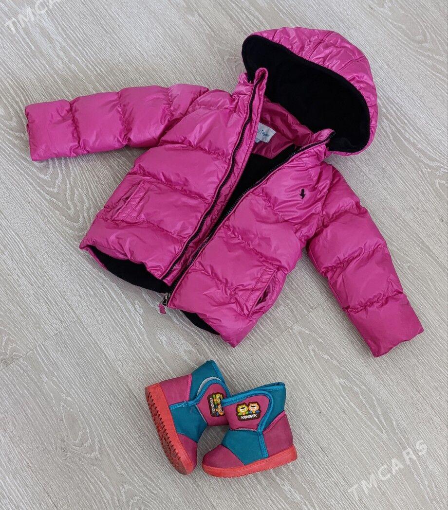 Куртка/сапожки - Parahat 4 - img 1