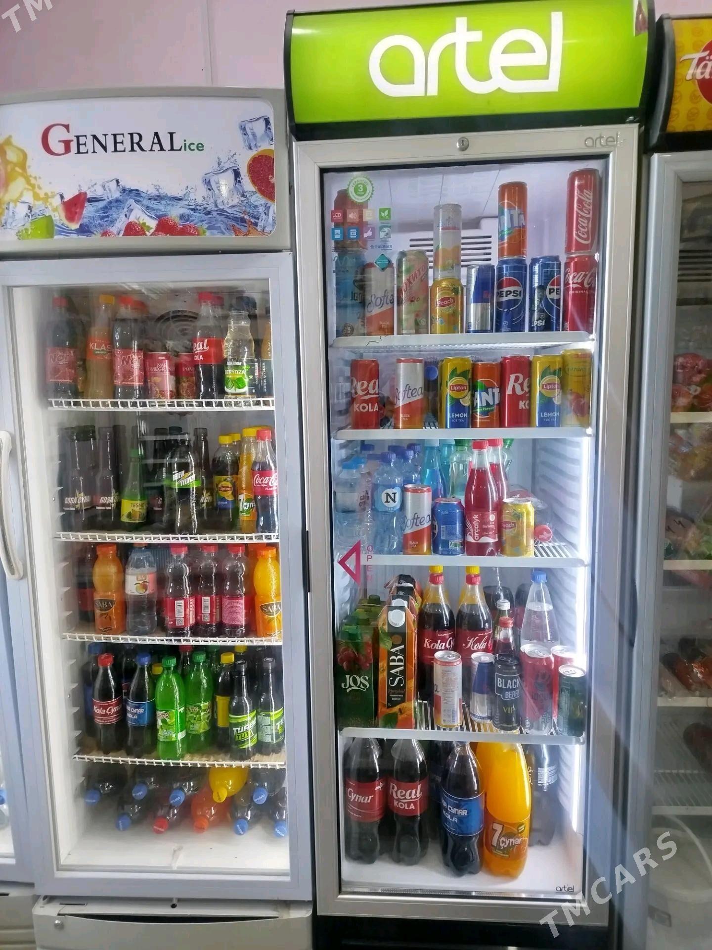 Witrina holodilnik General - Ёлётен - img 2