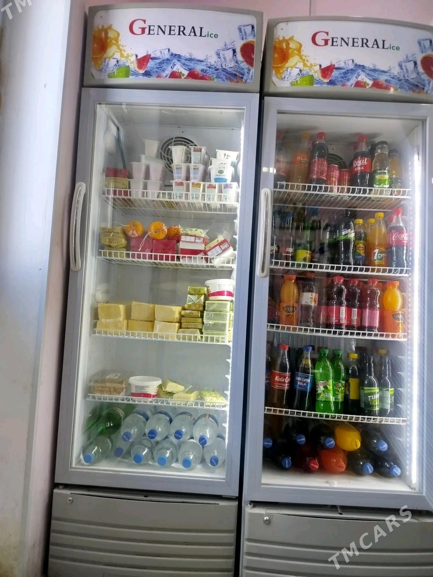 Witrina holodilnik General - Ýolöten - img 1