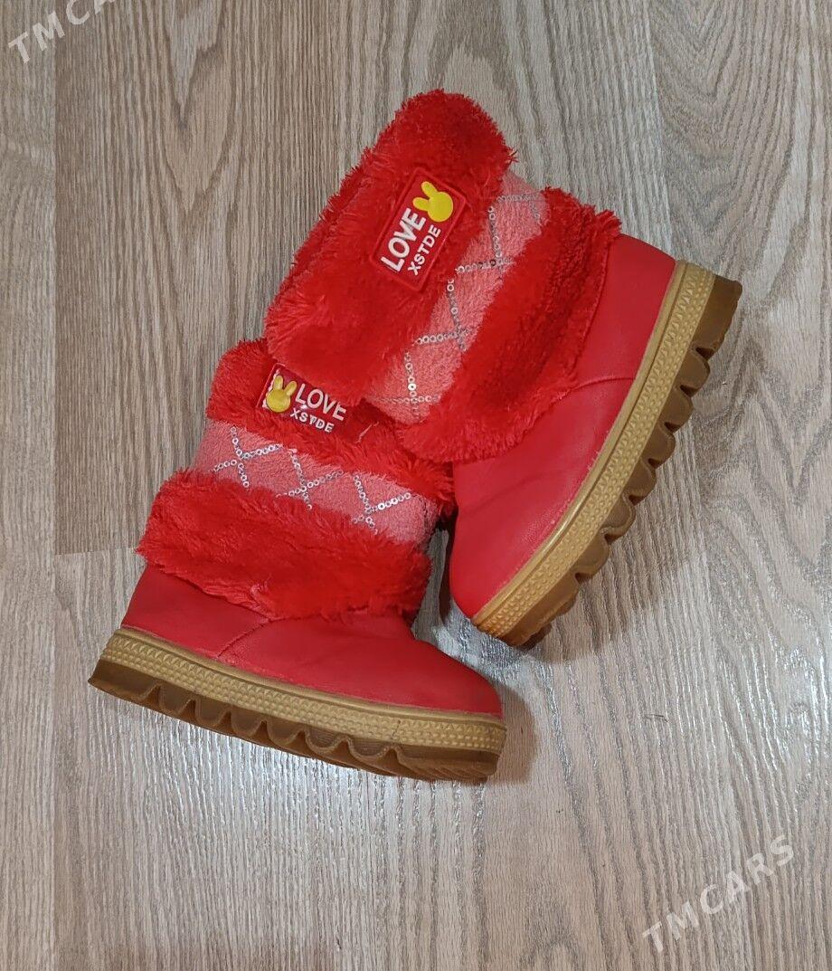 Сапожки/ботинки - Parahat 4 - img 3