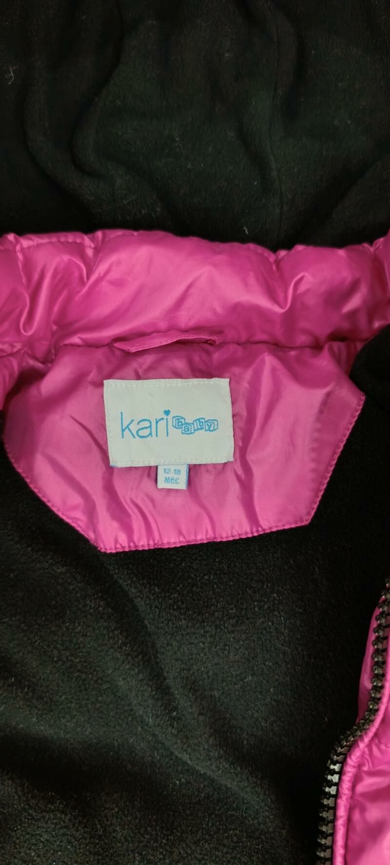 Куртка/сапожки - Parahat 4 - img 2