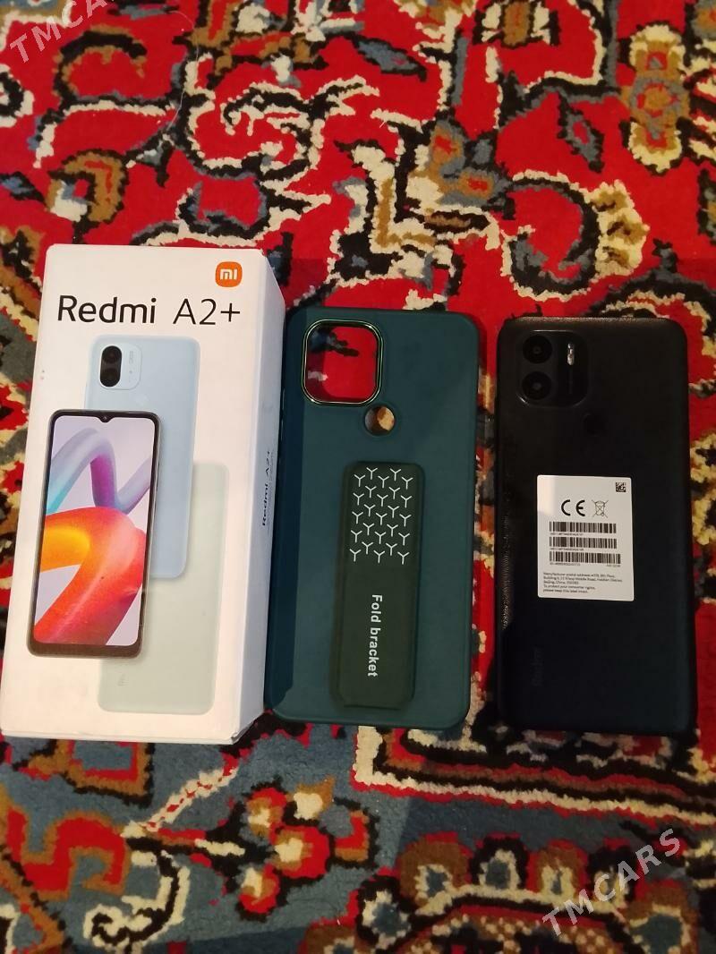 REDMİA2+ - Бахарден - img 3