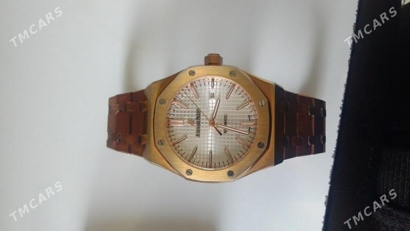 SAGAT - Мир 1 - img 1