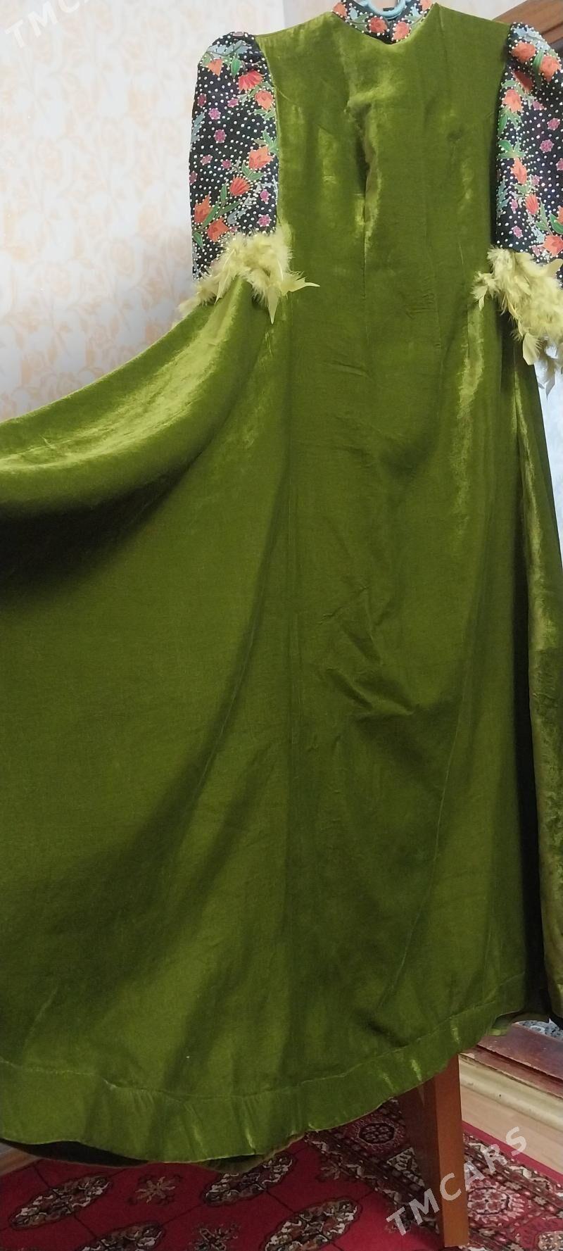 toy koynek - Мир 7 - img 1