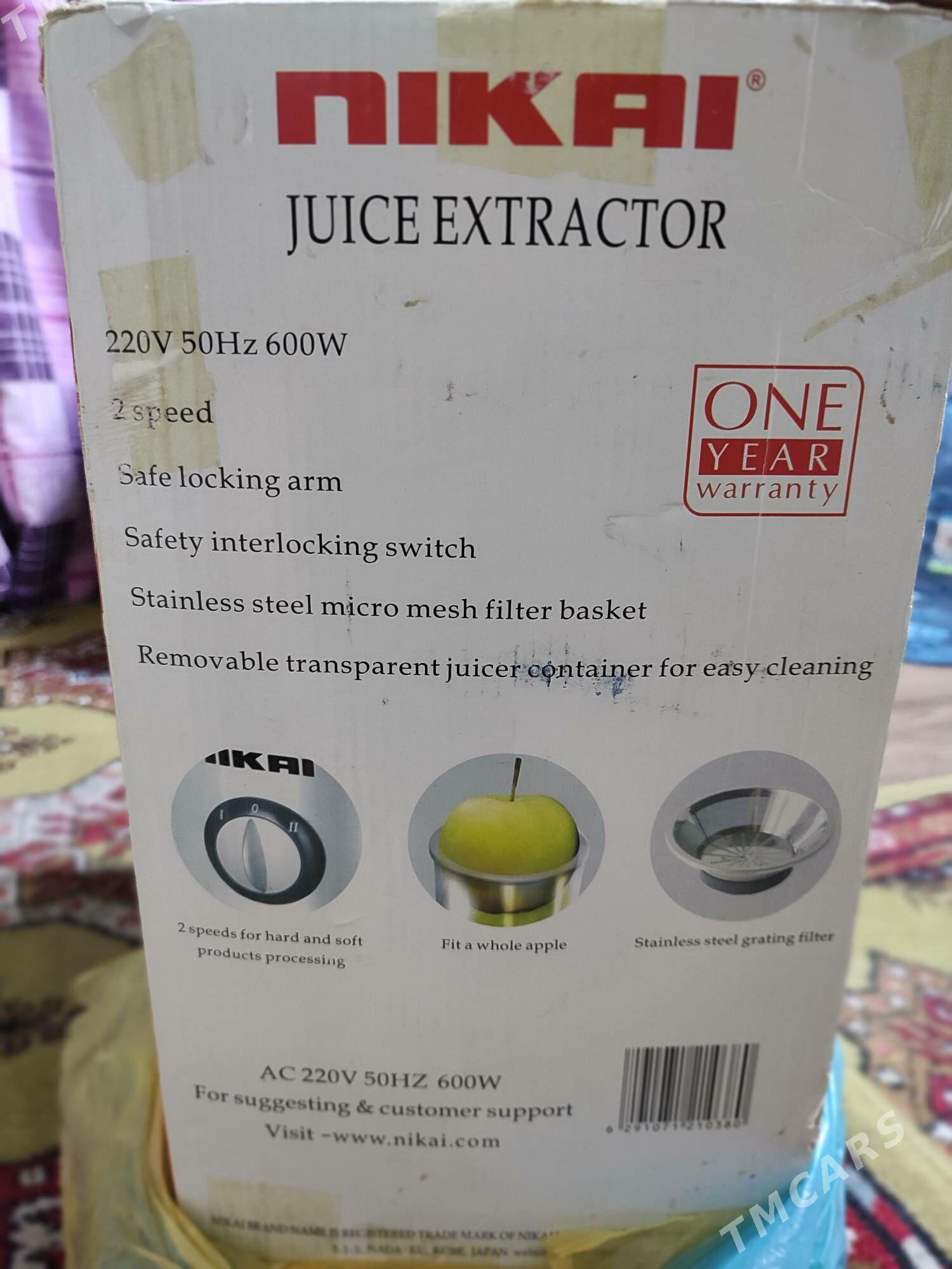 Sok wyzymalka - Balkanabat - img 2