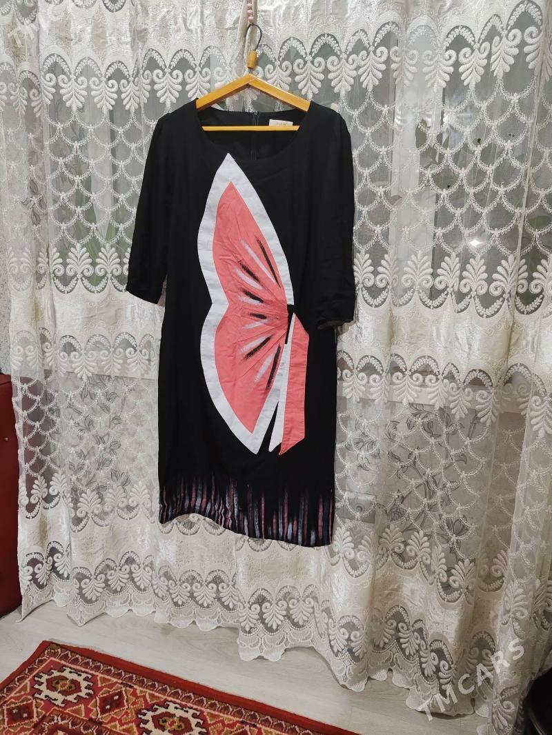 Платья - Мары - img 7