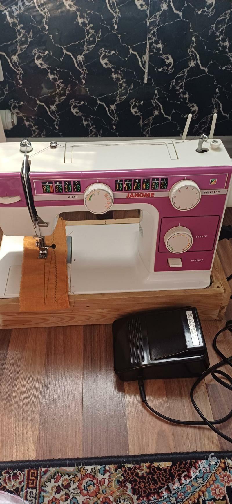 dikin maşyn - Бузмеин - img 1