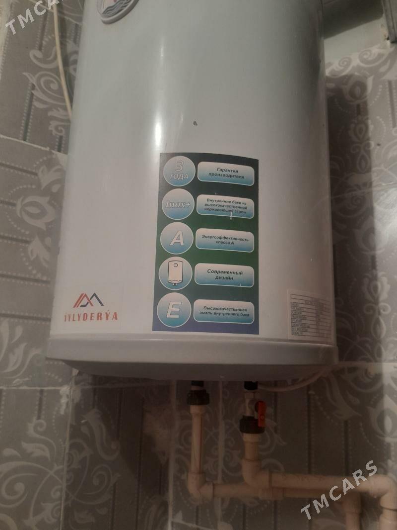 Boÿler - Бекреве - img 2