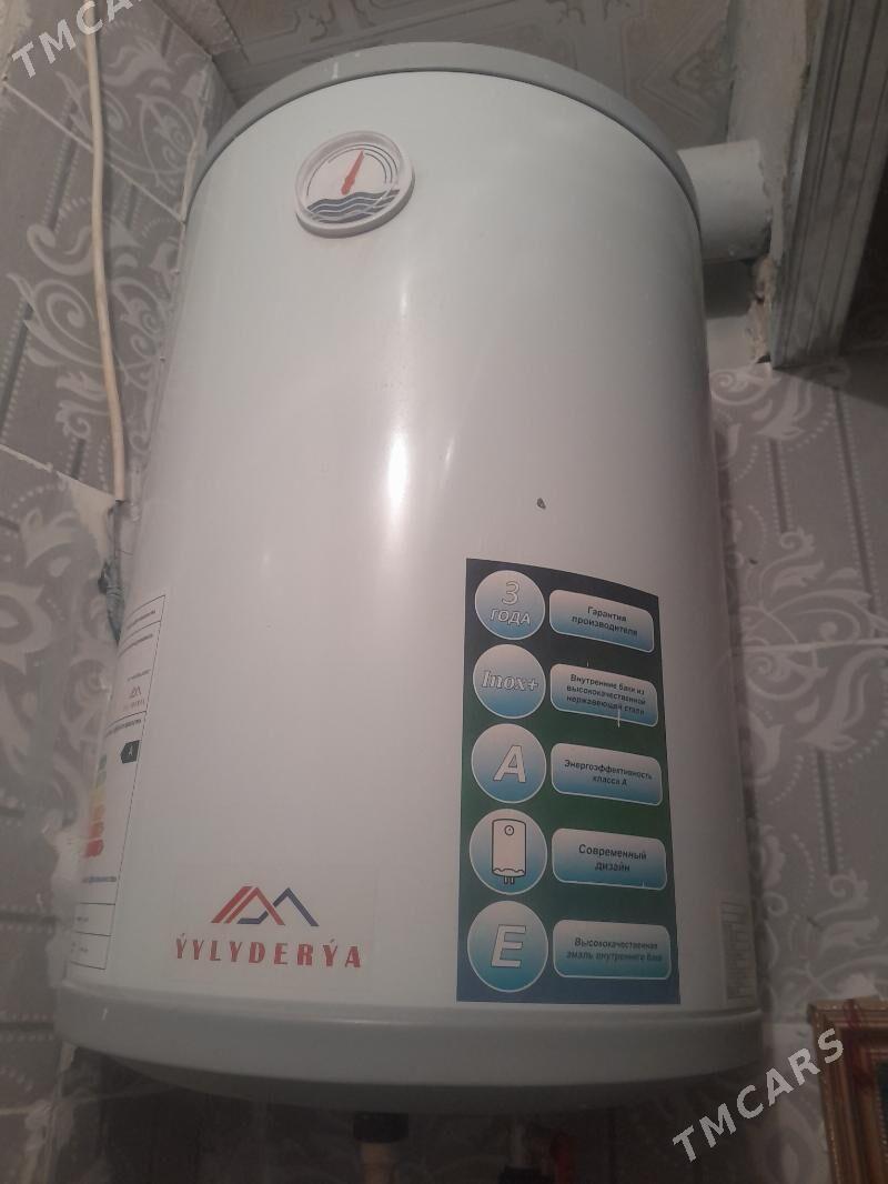 Boÿler - Бекреве - img 1