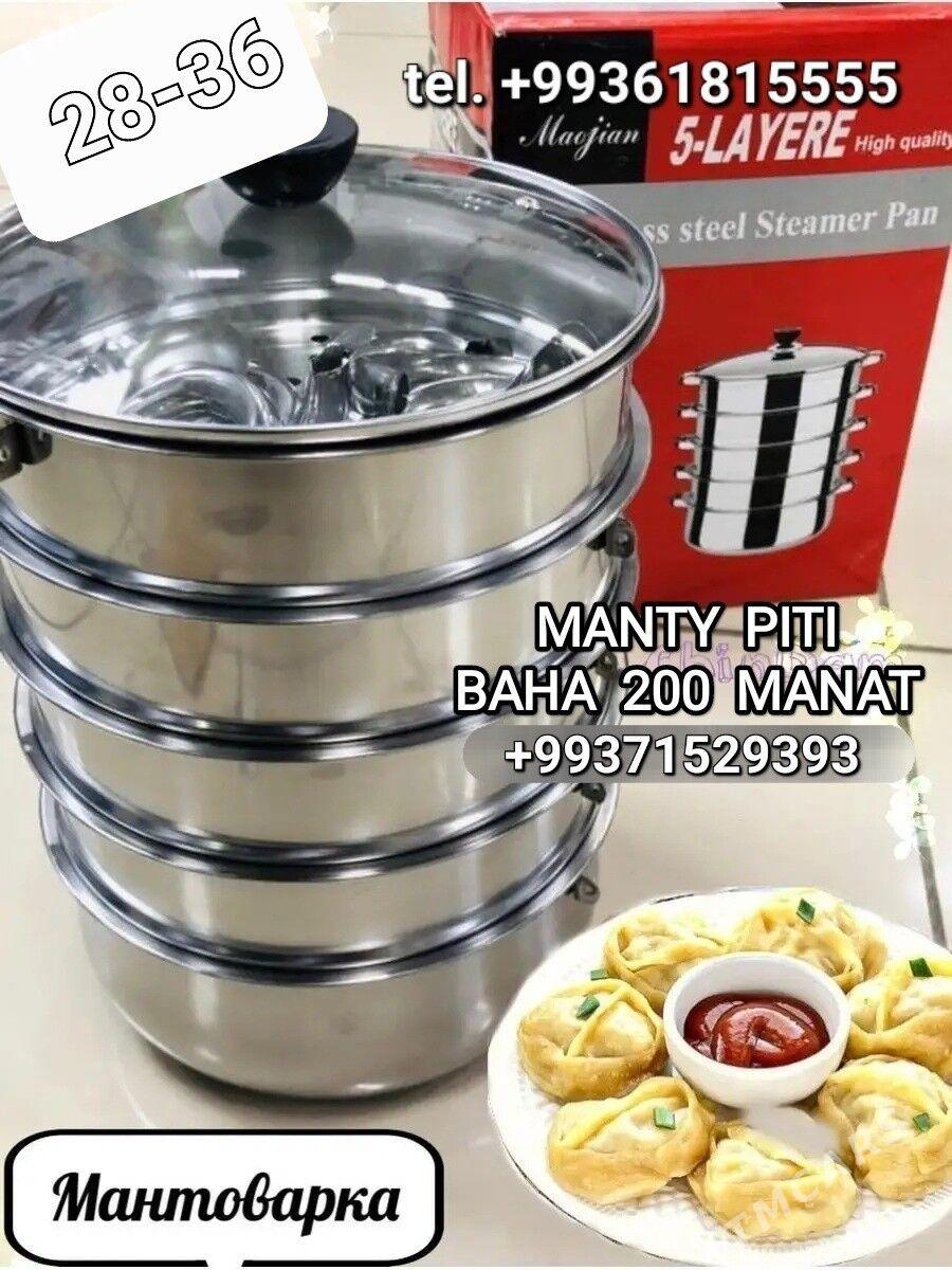 MANTY PITI МАНТЫЩНИЦА МАНТЫ ПИ - Parahat 4 - img 5