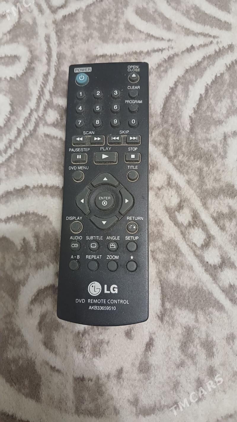 Dvd lg, dwd lg, двд лж - 11 мкр - img 7