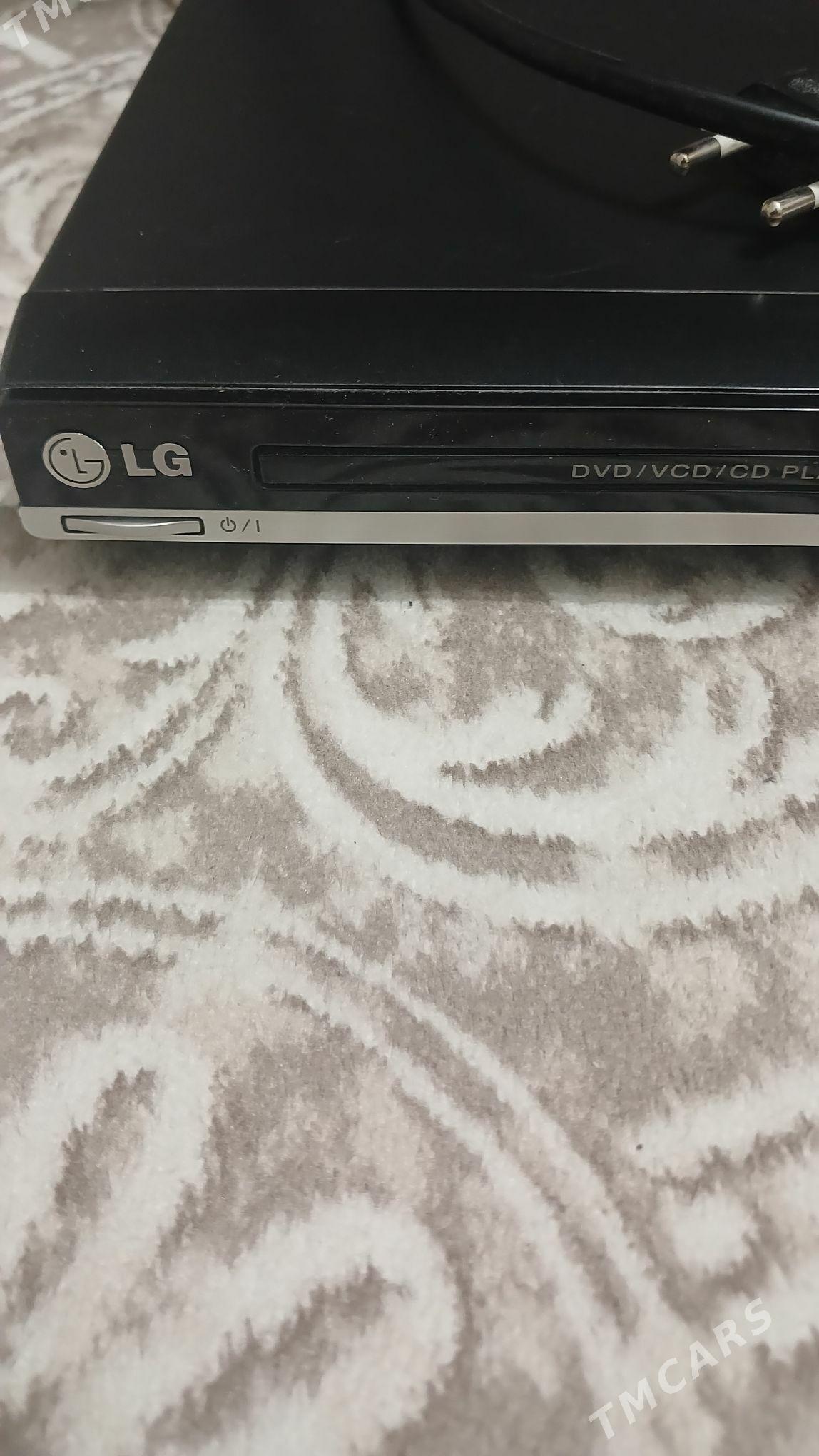 Dvd lg, dwd lg, двд лж - 11 мкр - img 1