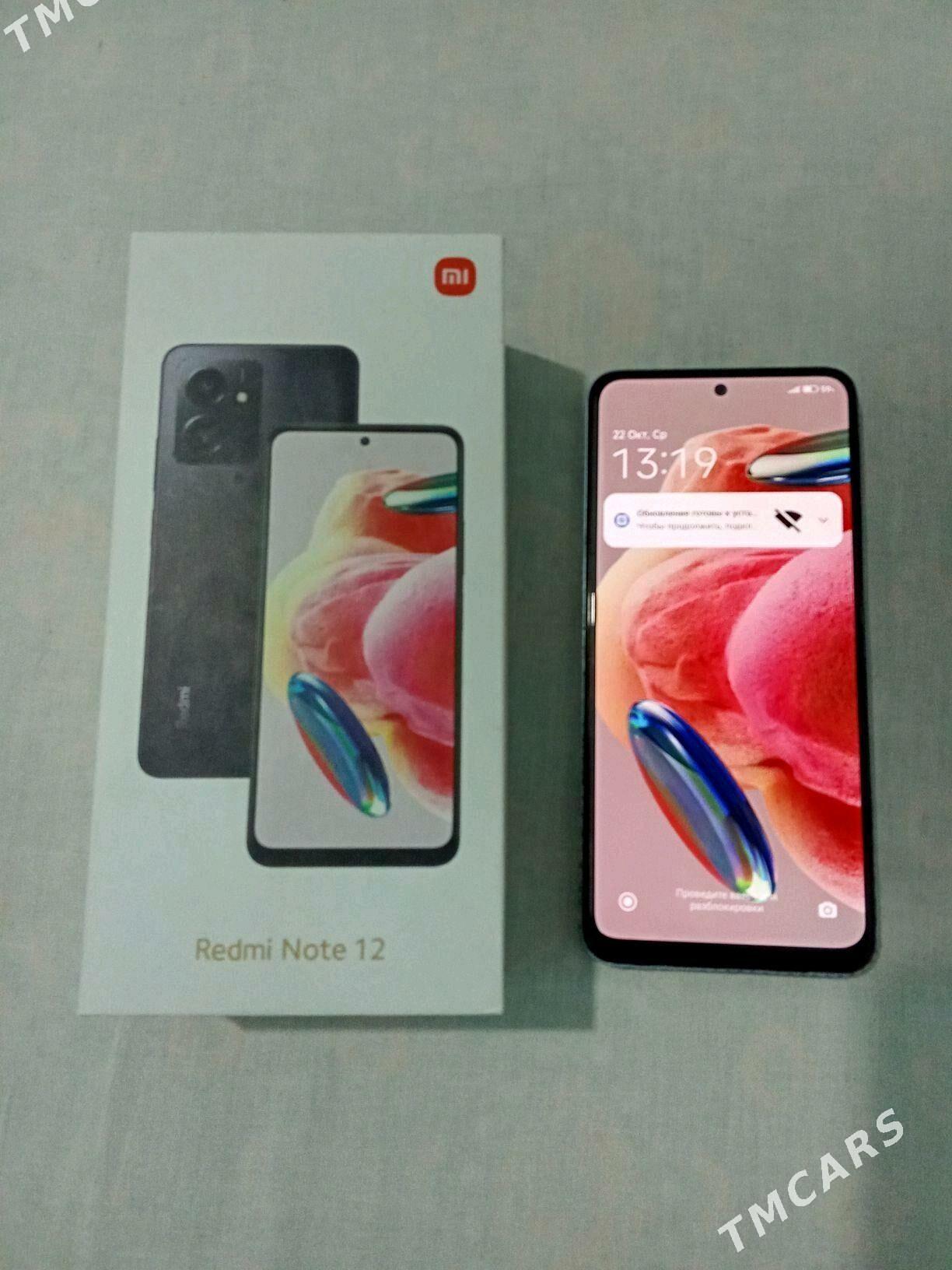 Redmi Not 12 - Mary - img 2