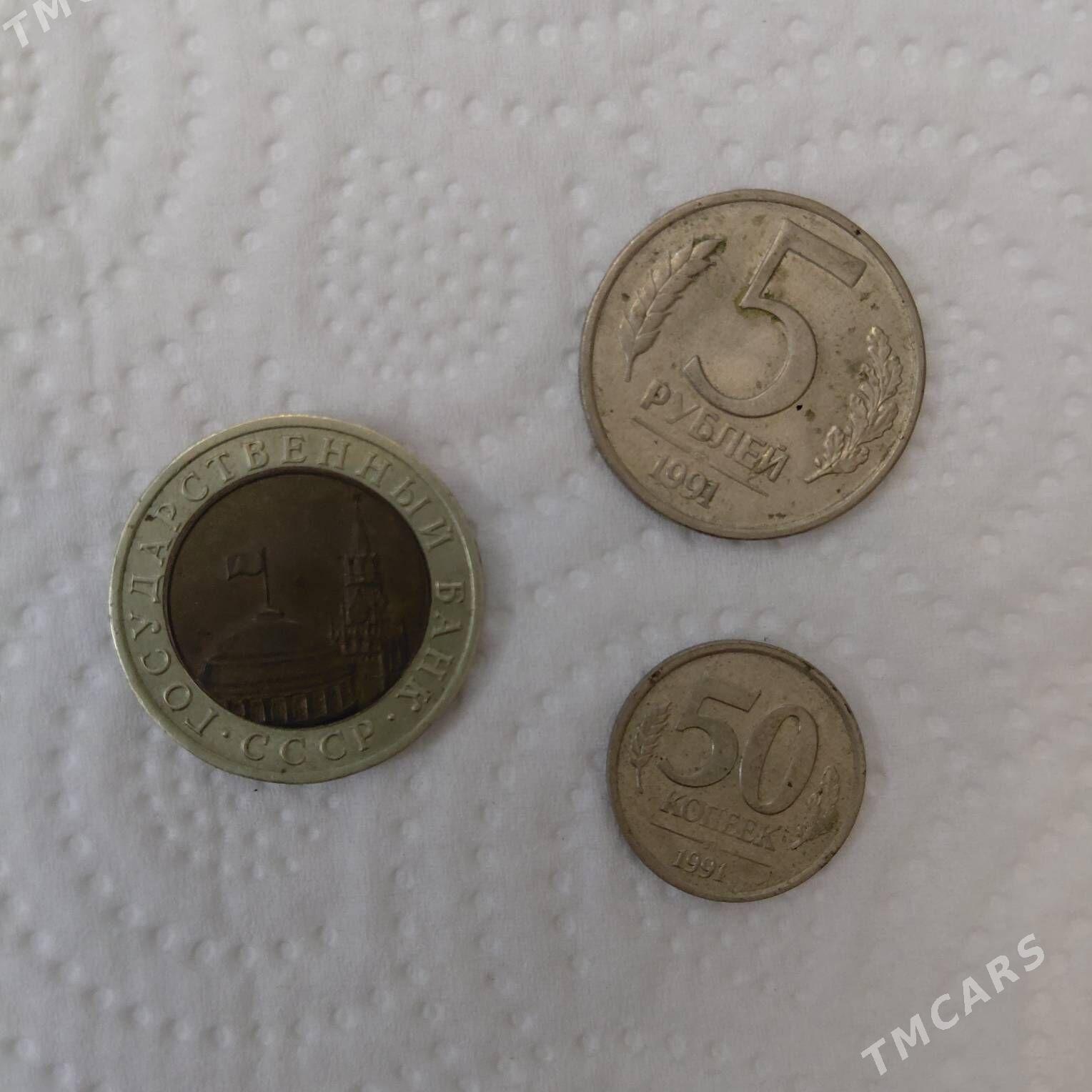 монета - Aşgabat - img 2