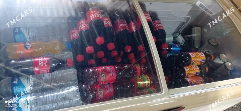 Magazyn - Mary - img 3