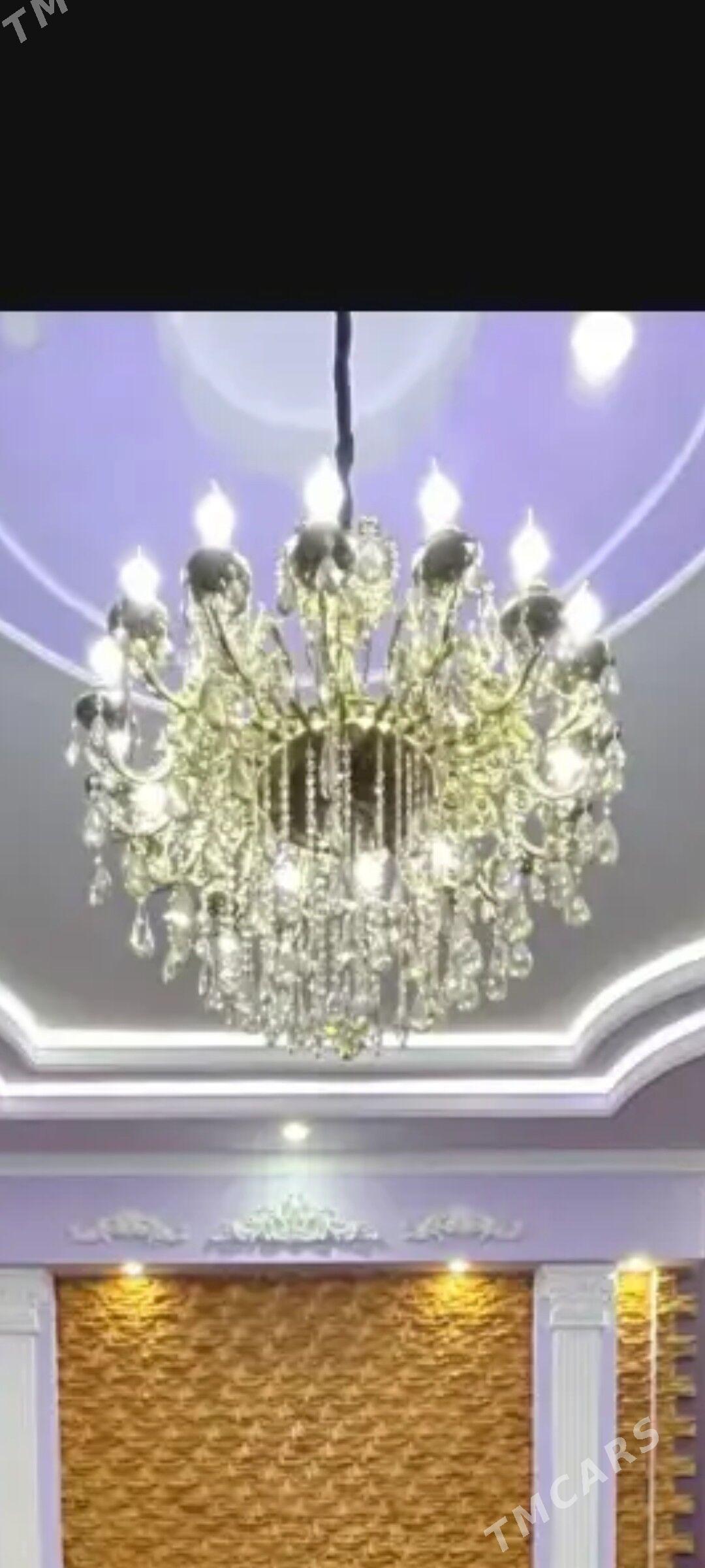 elitkan lyustrasy uly - 15-й этап - img 1