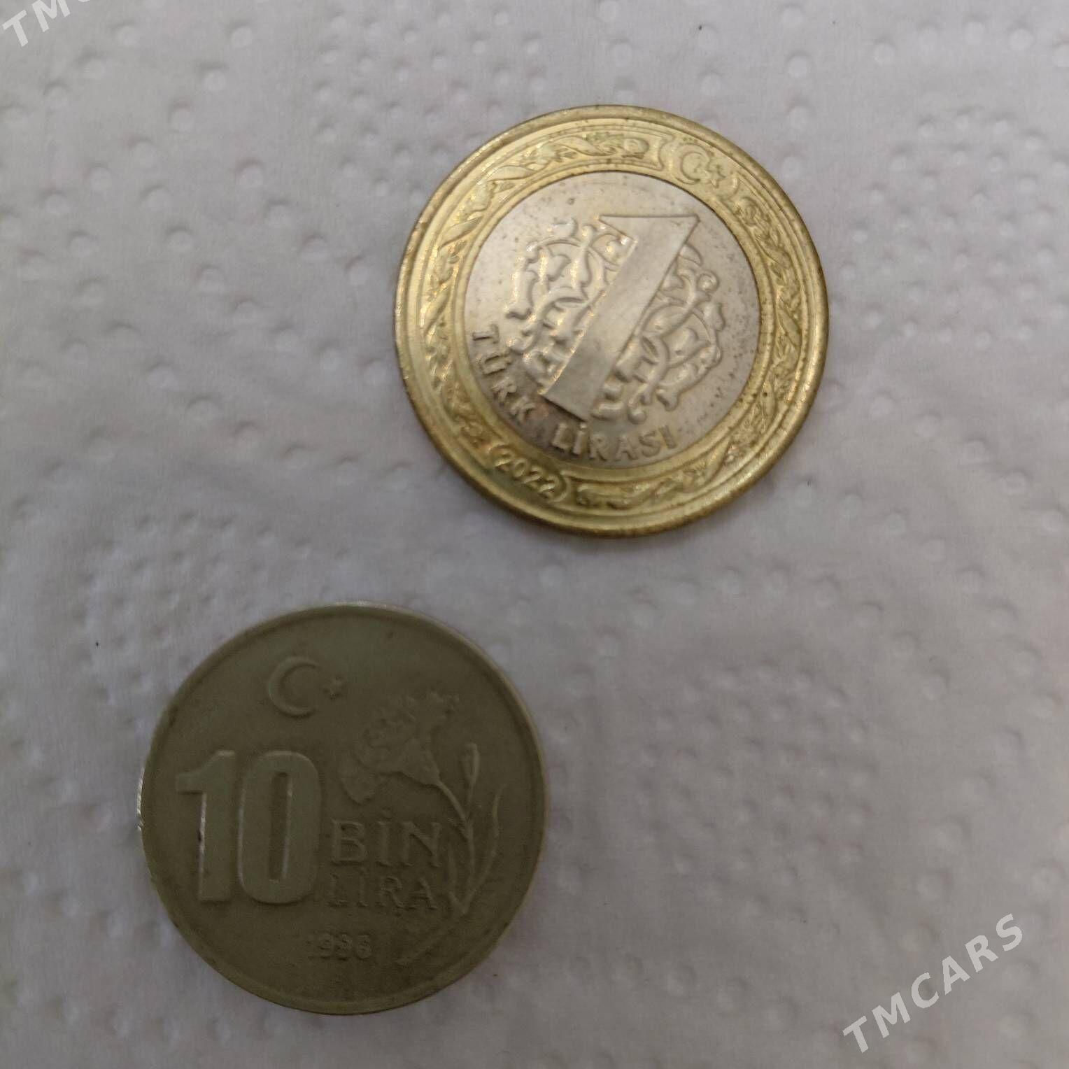 монета - Ашхабад - img 3