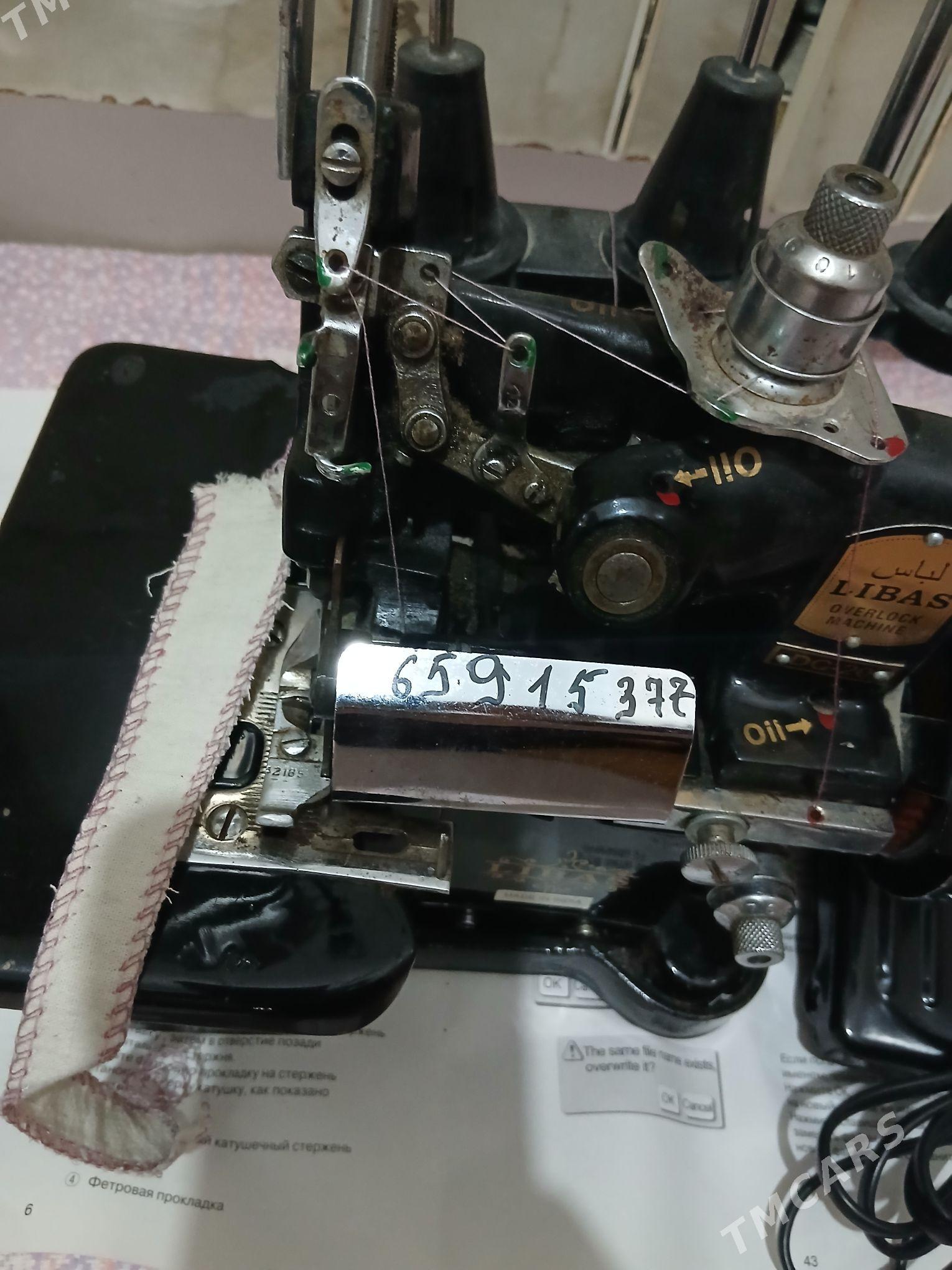 awerlok garasy - Tejen - img 2