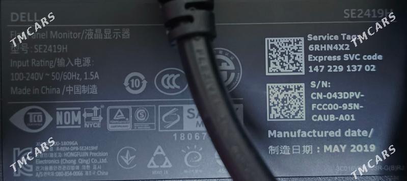 DELL MONITOR 24 - Ашхабад - img 3