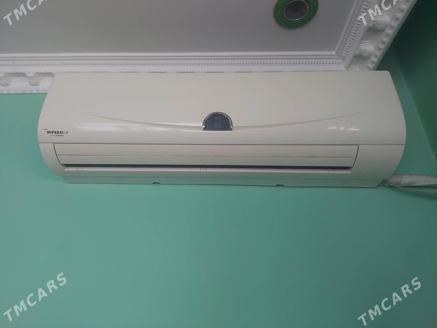 kondisioner 18lik - Керки - img 1