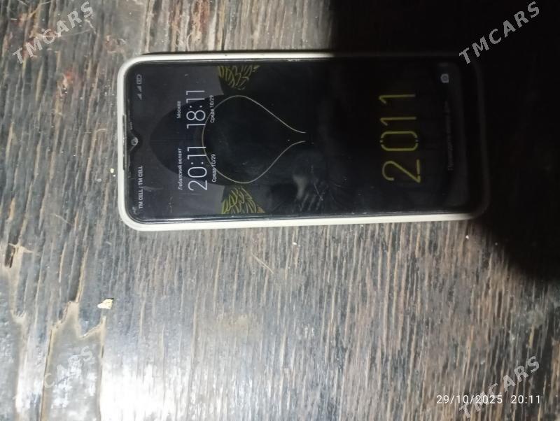 Resmi 9C - Сакар - img 5