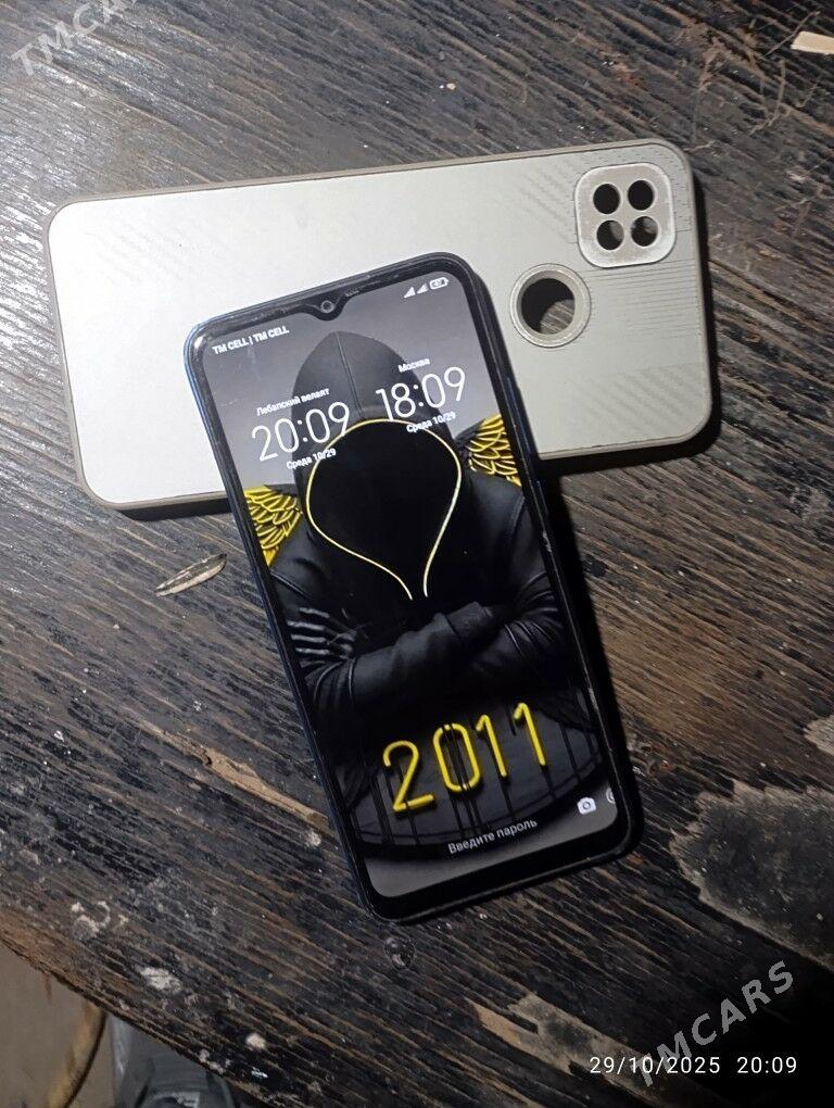 Resmi 9C - Сакар - img 4