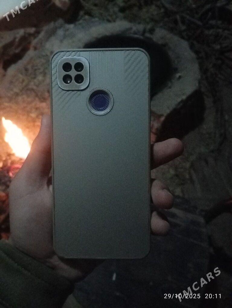 Resmi 9C - Сакар - img 7