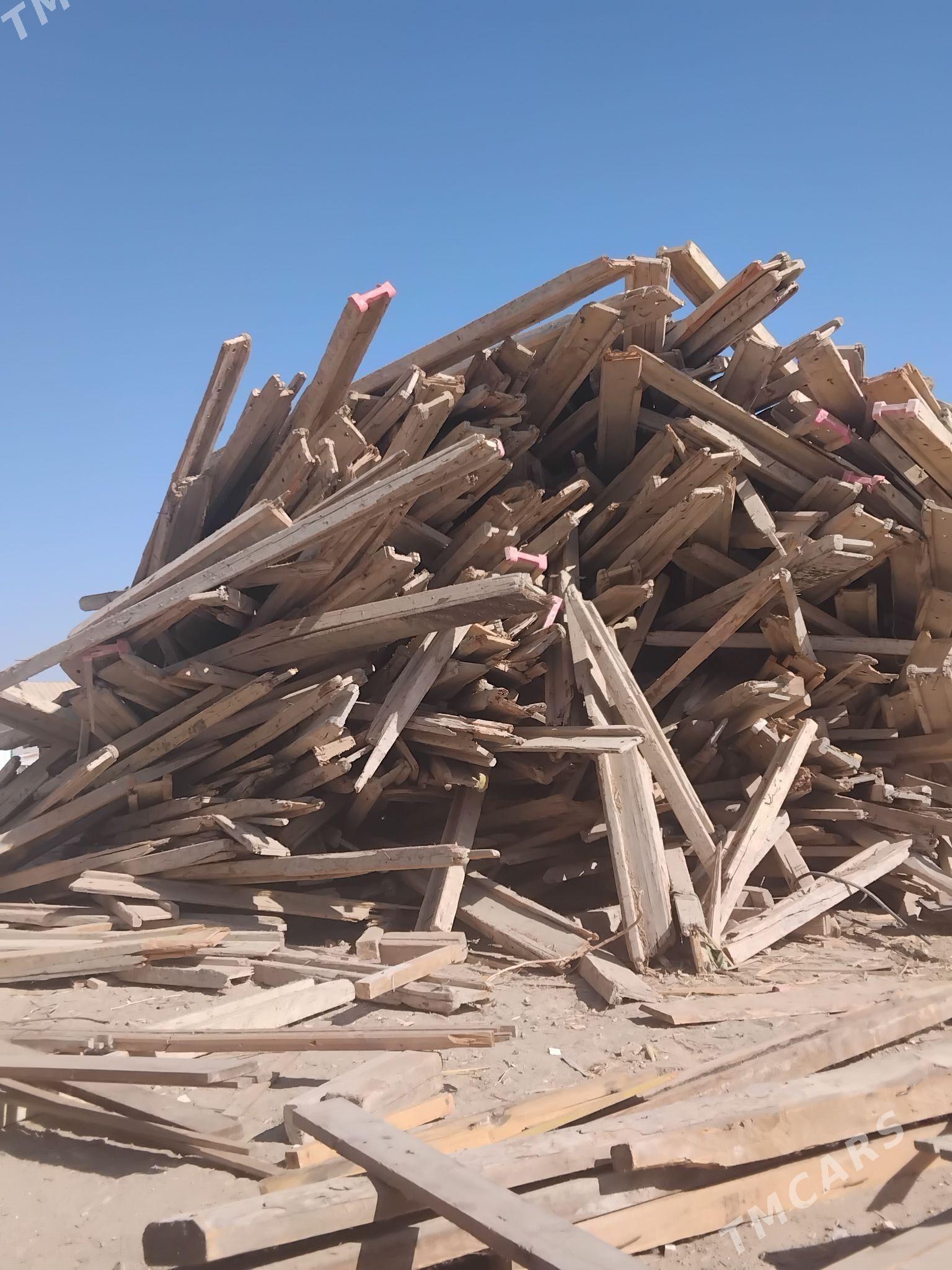 agaç - Мургап - img 1