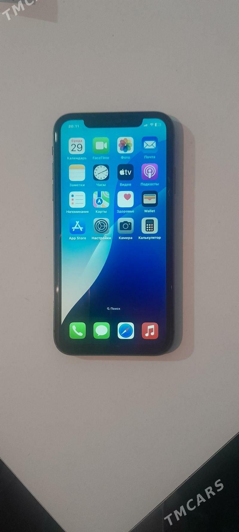 iphone 11 - Mary - img 1