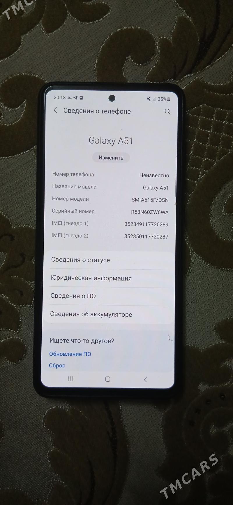 samsung a51 - Balkanabat - img 2