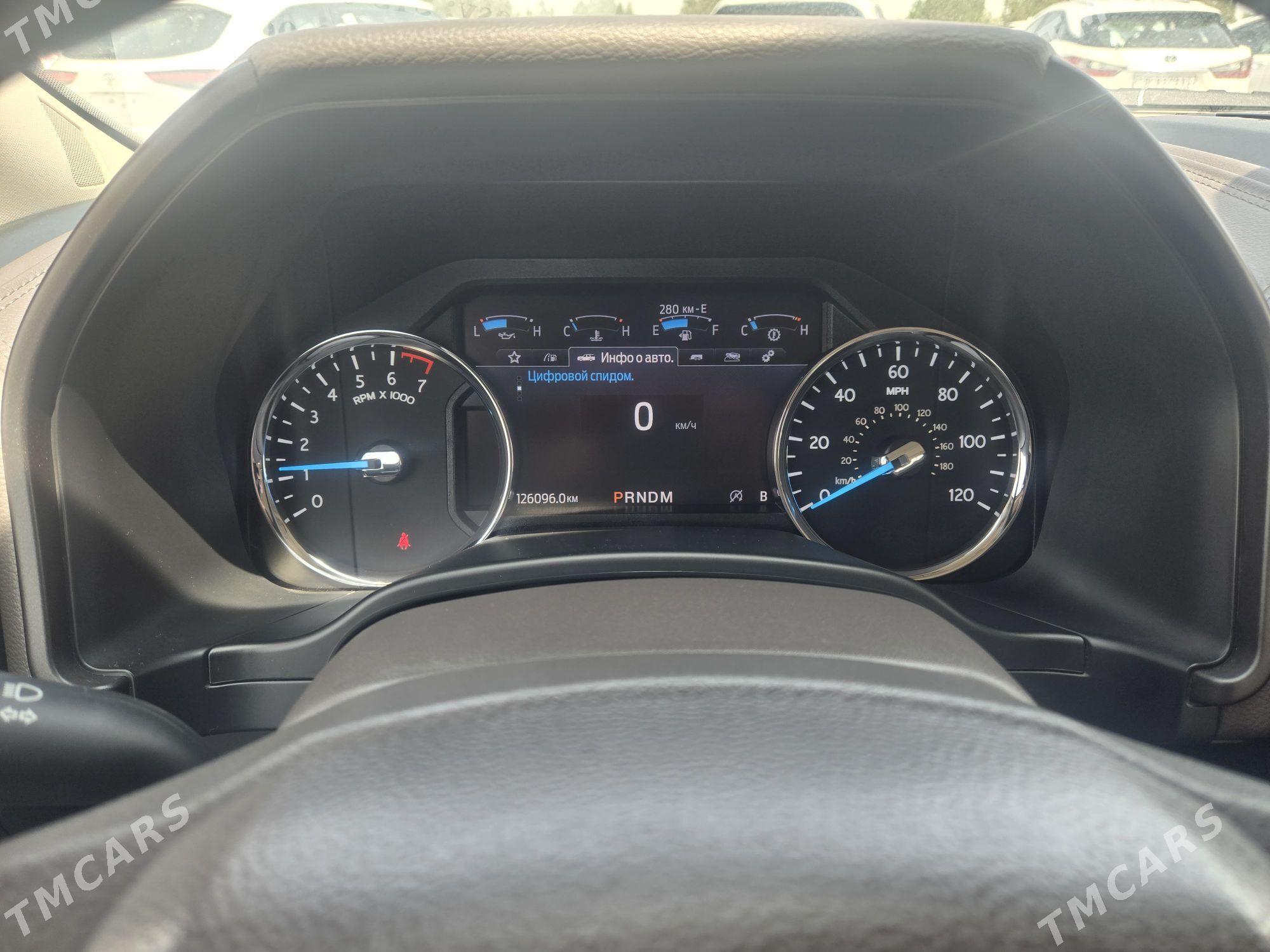 Ford Expedition 2020 - 485 000 TMT - Aşgabat - img 3