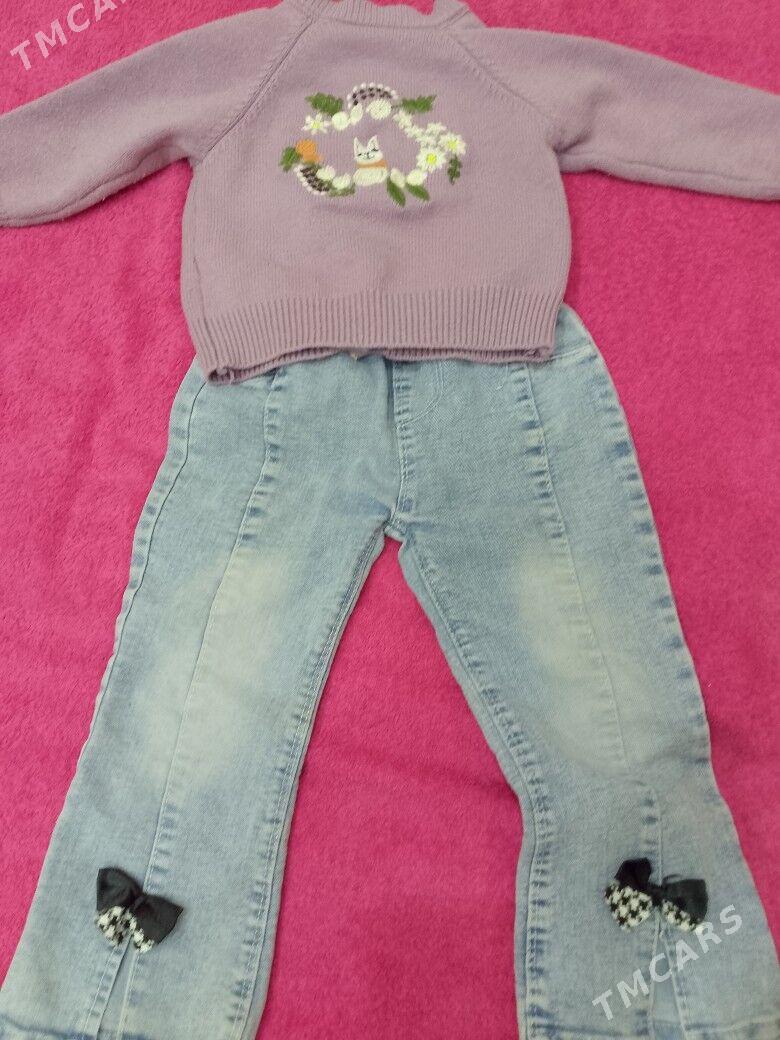 Arassaja Gyz caga eşikler. - Дашогуз - img 7