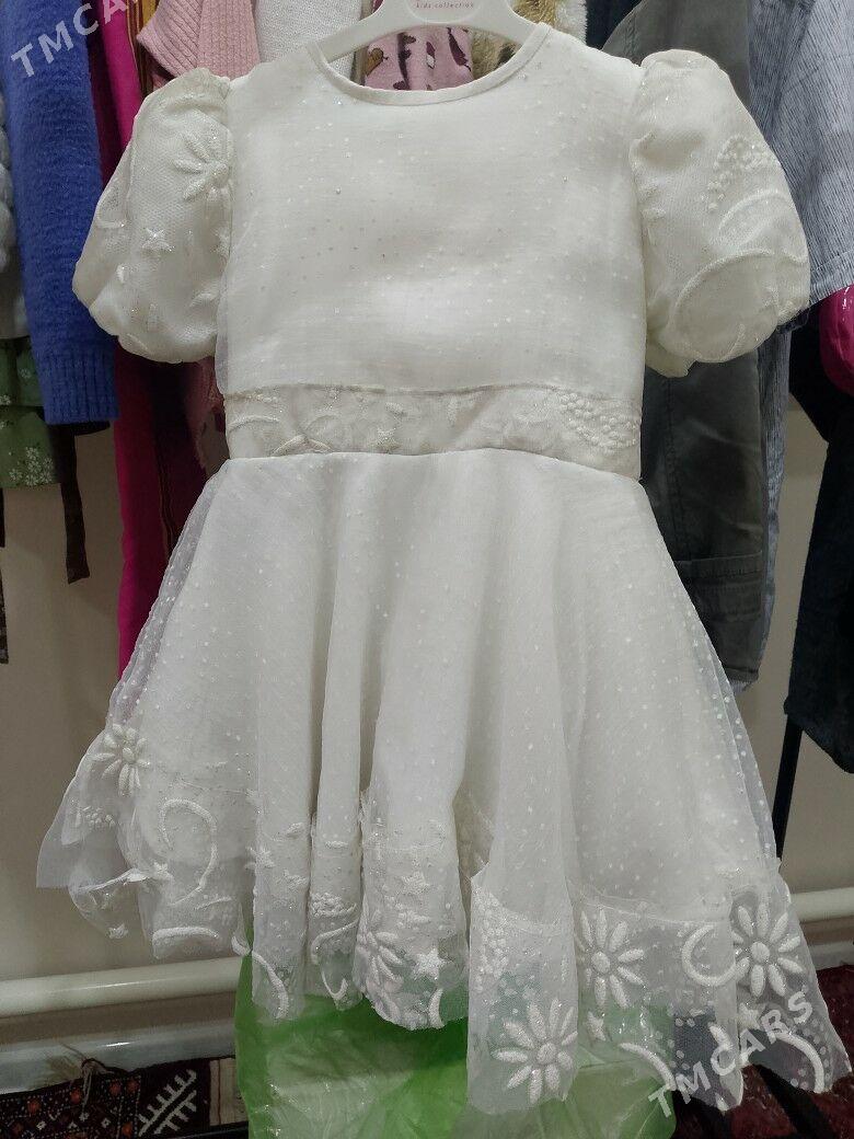 Arassaja Gyz caga eşikler. - Дашогуз - img 3