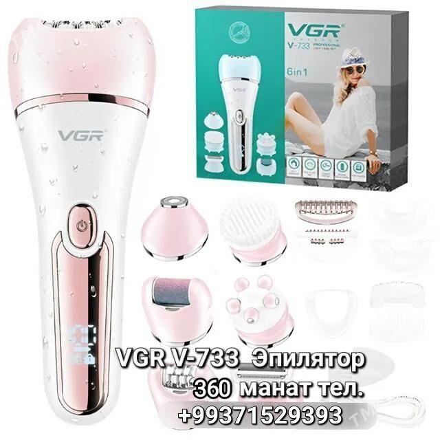 EPILYATOR ЭПИЛЯТОР МАШИНКА - Parahat 4 - img 2